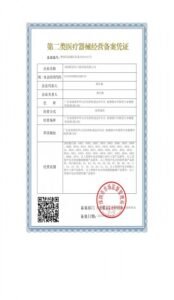 1740621730_GLkfKA7MiH