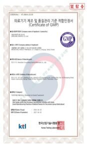 1764214162_UsfLCKm0u2